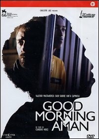 ModenaCinema