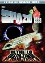 Spazio 1999. Oltre lo spazio-tempo