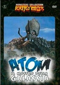 HOME MOVIES