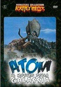 Atom, il mostro della galassia di Inoshiro Honda - DVD