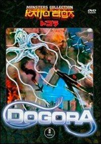 Dogora, il mostro della grande palude di Inoshiro Honda - DVD