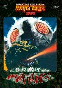 Watang nel favoloso impero dei mostri di Inoshiro Honda - DVD