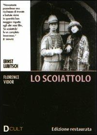 Lo scoiattolo di Ernst Lubitsch - DVD