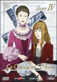 Le chevalier D'Eon. Vol. 4 di Kazuhiro Furuhashi - DVD