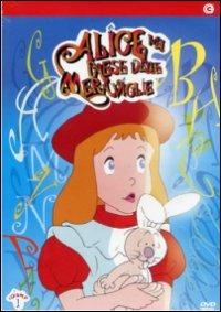 Alice nel paese delle meraviglie. Vol. 1 di Shigeo Koshi - DVD