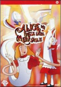 Alice nel paese delle meraviglie. Vol. 3 di Shigeo Koshi - DVD