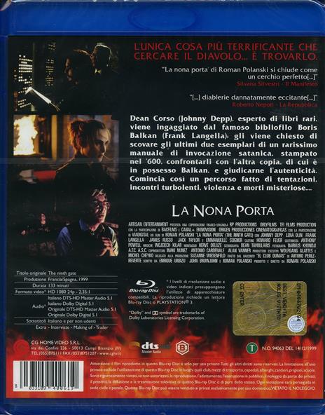 La nona porta di Roman Polanski - Blu-ray - 2