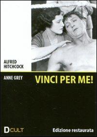 The Ring. Vinci per me! di Alfred Hitchcock - DVD