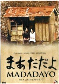Madadayo. Il compleanno di Akira Kurosawa - DVD