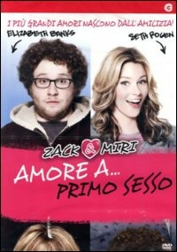 Centro Video Taroni
