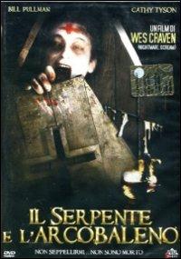 Il serpente e l'arcobaleno di Wes Craven - DVD