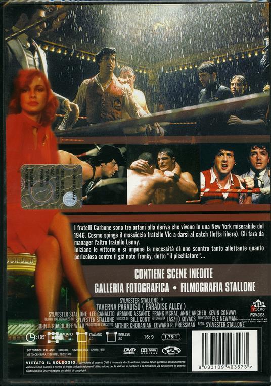Taverna Paradiso di Sylvester Stallone - DVD - 2