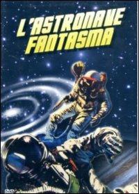 L' astronave fantasma di Koji Ota - DVD