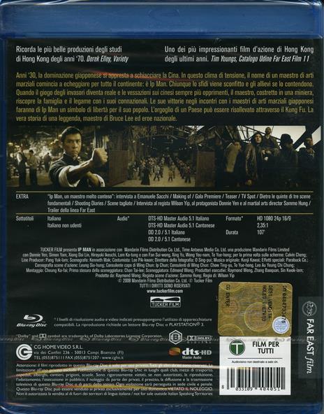 Ip Man di Wilson Yip - Blu-ray - 2