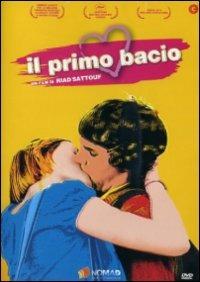 Il primo bacio di Riad Sattouf - DVD