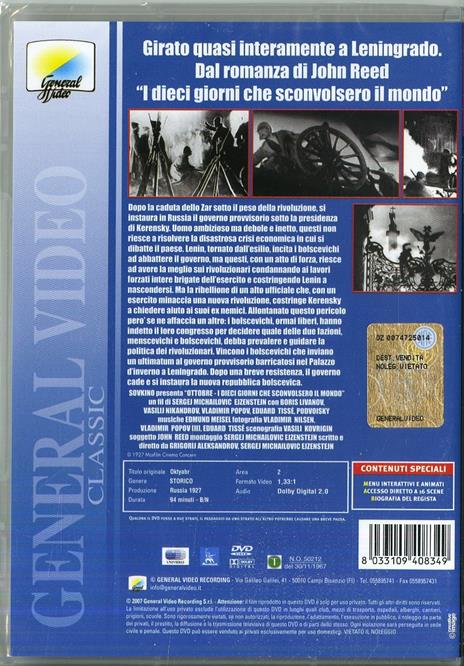 Ottobre (DVD) di Sergej M. Ejzenstejn - DVD - 2