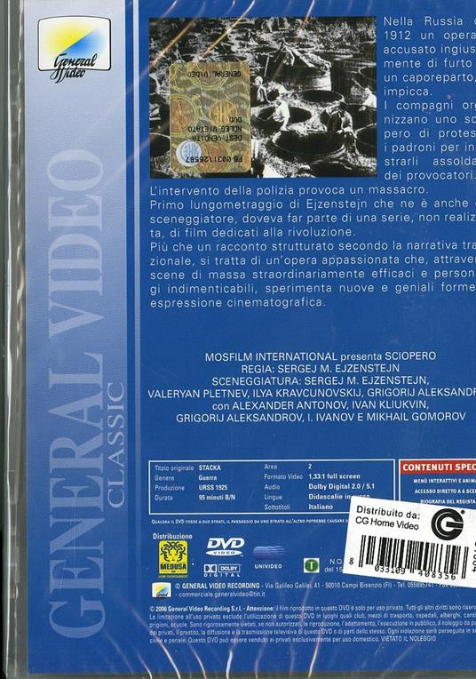 Sciopero di Sergej M. Ejzenstejn - DVD - 2
