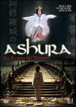 Ashura. La regina dei demoni