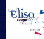 Soundtrack '96-'06 - CD Audio di Elisa