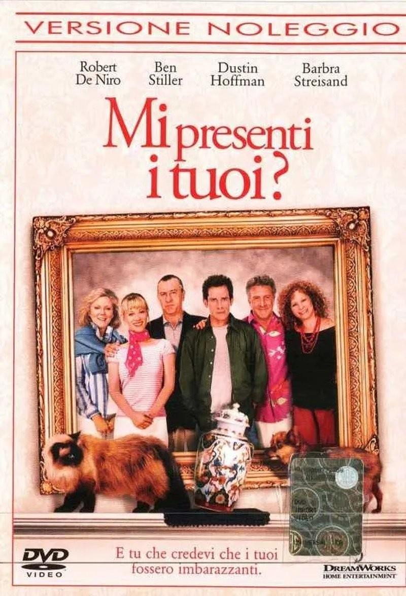 ModenaCinema