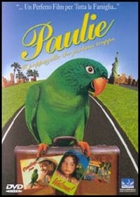 HOME MOVIES