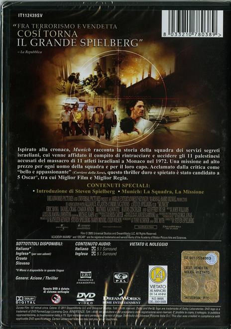 Munich di Steven Spielberg - DVD - 2