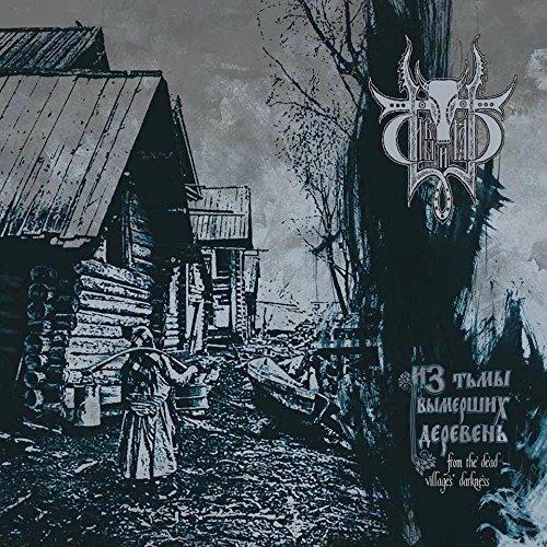 From the Dead Villages - CD Audio di Sivyj Yar