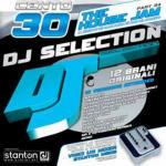 DJ Selection 130: The House Jam part 34 - CD Audio