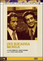 Qui squadra mobile. Serie 2 (3 DVD)