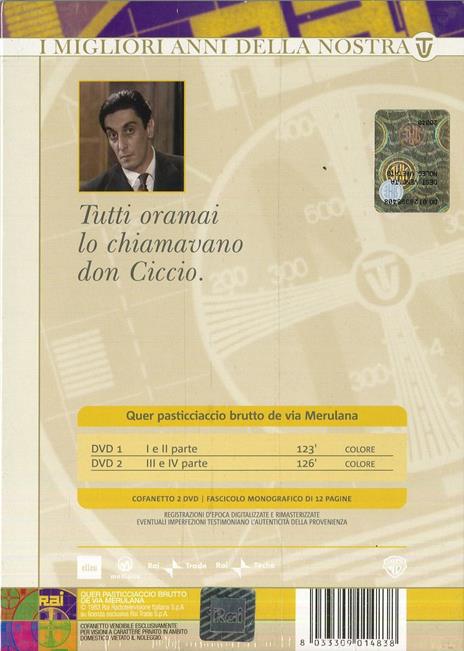 Quer pasticciaccio brutto de via Merulana (2 DVD) di Piero Schivazappa - DVD - 2