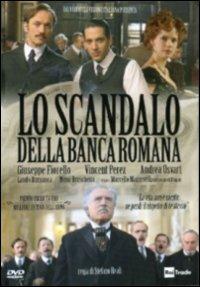 Lo scandalo della Banca di Roma di Stefano Reali - DVD