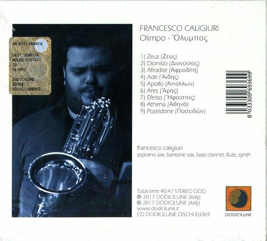 Olimpo - CD Audio di Francesco Caligiuri - 2