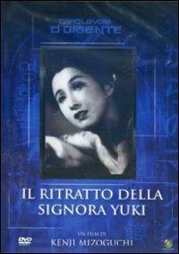Il ritratto della signora Yuki (DVD) di Kenji Mizoguchi - DVD