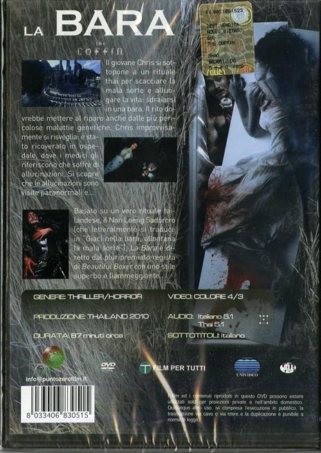 La bara di Ekachai Uekrongtham - DVD - 2