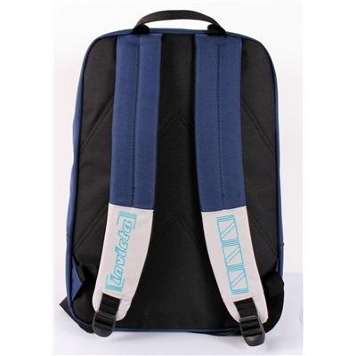 Zaino scuola Invicta Duffy tricolor. Dove grey/ocean depht - 9