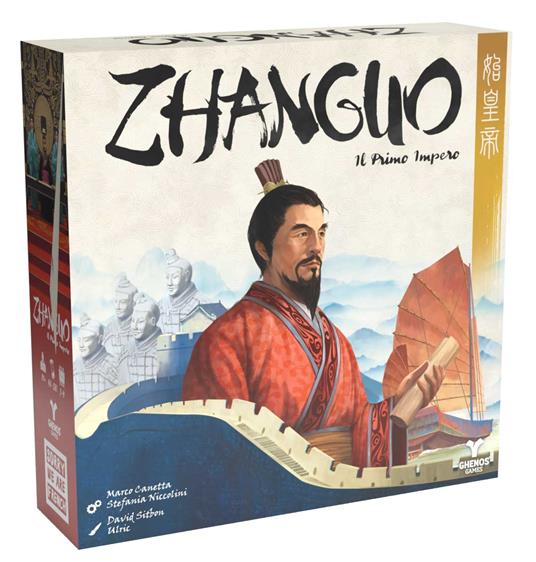 Zhanguo. Il primo impero. Gioco da tavolo