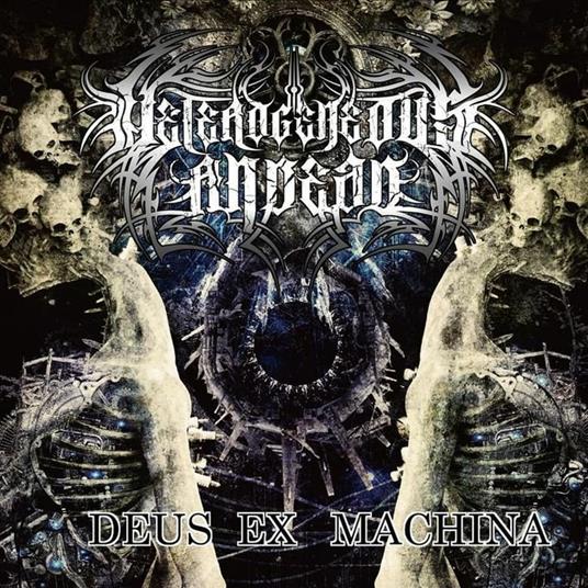 Deus Ex Machina - CD Audio di Heterogeneous Andead
