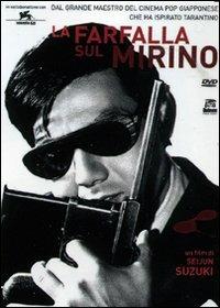 La farfalla sul mirino di Seijun Suzuki - DVD
