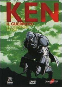 Ken il guerriero. La leggenda di Toki di Kobun Shizuno - DVD