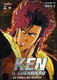 Ken il guerriero. La serie televisiva. Box 05 di Ichiro Itano,Toyoo Ashida - DVD