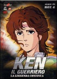 Ken il guerriero. La serie televisiva. Box 06 di Ichiro Itano,Toyoo Ashida - DVD