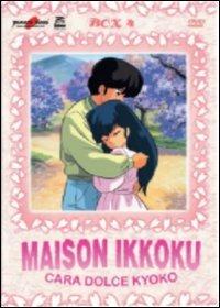 Cara dolce Kyoko. Maison Ikkoku. Box 4 di Tomomichi Mochizuki - DVD