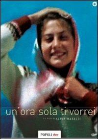 Un'ora sola ti vorrei di Alina Marazzi - DVD