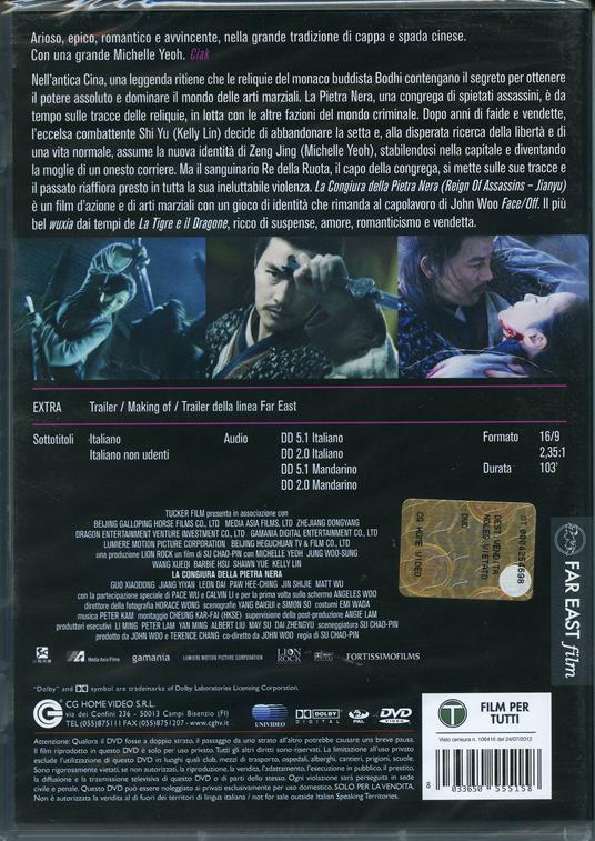 La congiura della pietra nera di Su Chao-Bin,John Woo - DVD - 2