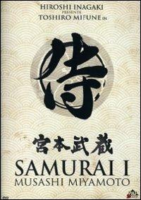 Samurai di Hiroshi Inagaki - DVD