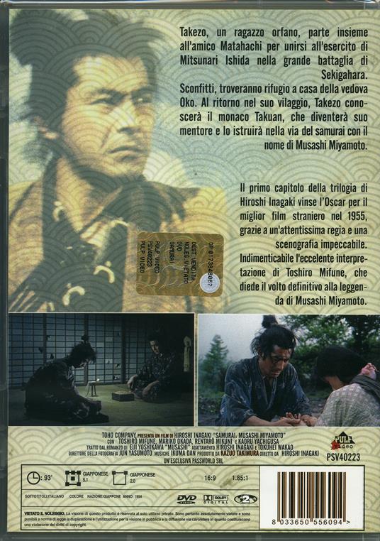 Samurai di Hiroshi Inagaki - DVD - 2