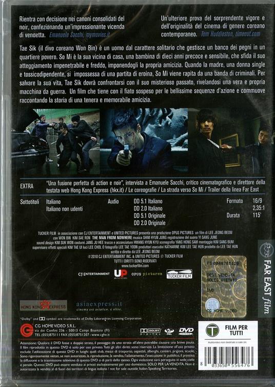 The Man From Nowhere di Jeong-beom Lee - DVD - 2