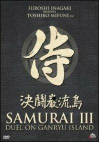 Samurai III. Duel on Ganryu Island di Hiroshi Inagaki - DVD