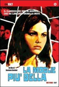 La moglie più bella di Damiano Damiani - DVD