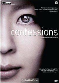 Confessions di Tetsuya Nakashima - Blu-ray